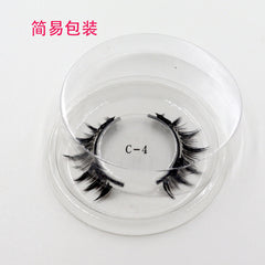 Quantum Magnetic False Eyelashes - No Glue Needed