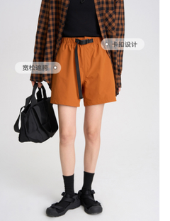 Men's Casual Shorts - Unhemmed Style
