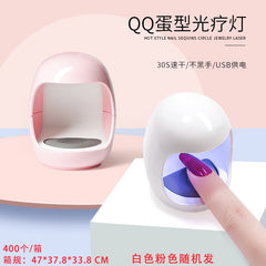 Mini Portable USB Nail Lamp with Quick Drying Feature