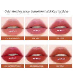 JOLLY JOJO Mirror Lip Glaze Moisturizing Gloss