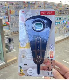 Multi-Function Bottle Opener Tool