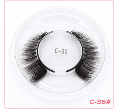 Quantum Magnetic False Eyelashes - No Glue Needed