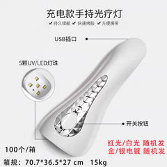 Mini Portable USB Nail Lamp with Quick Drying Feature
