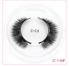 Quantum Magnetic False Eyelashes - No Glue Needed