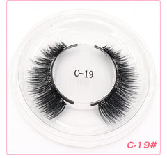 Quantum Magnetic False Eyelashes - No Glue Needed