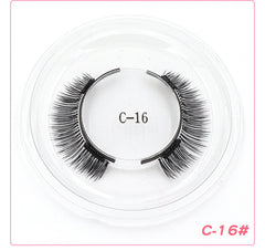 Quantum Magnetic False Eyelashes - No Glue Needed