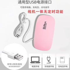 Mini Portable USB Nail Lamp with Quick Drying Feature