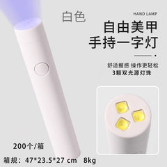 Mini Portable USB Nail Lamp with Quick Drying Feature