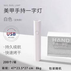 Mini Portable USB Nail Lamp with Quick Drying Feature
