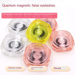 Quantum Magnetic False Eyelashes - No Glue Needed