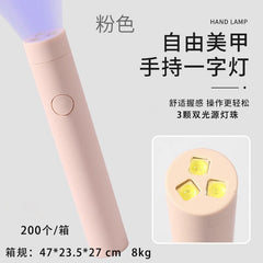 Mini Portable USB Nail Lamp with Quick Drying Feature