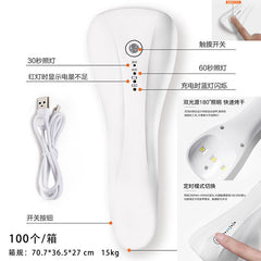 Mini Portable USB Nail Lamp with Quick Drying Feature