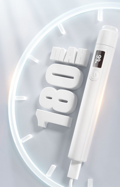 Portable Nail Lamp with Display and Fast-Dry Feature