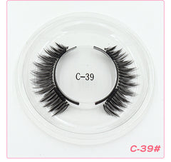 Quantum Magnetic False Eyelashes - No Glue Needed