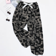 Summer Women's Ice Silk Loose Lantern Pants (Plus Size)