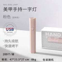 Mini Portable USB Nail Lamp with Quick Drying Feature