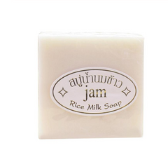 Rice Soap, Fragrant Rice Handmade Soap