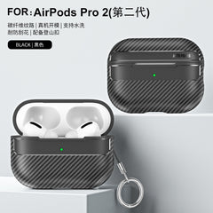 Carbon Fiber Case for Wireless Earbuds