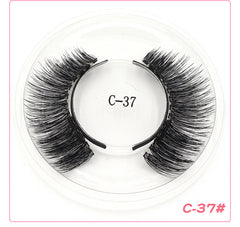 Quantum Magnetic False Eyelashes - No Glue Needed