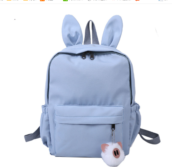 Chic Teen Canvas Backpack