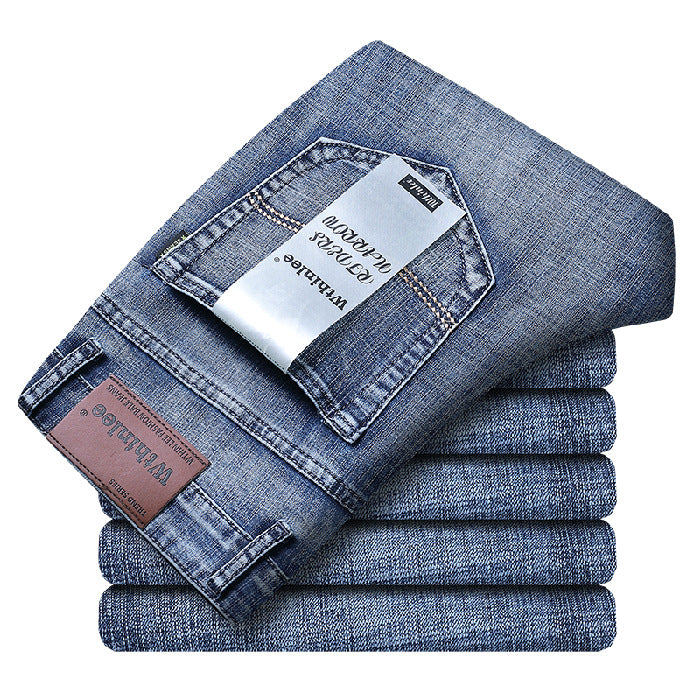 Men's Slim Stretch Casual Jeans